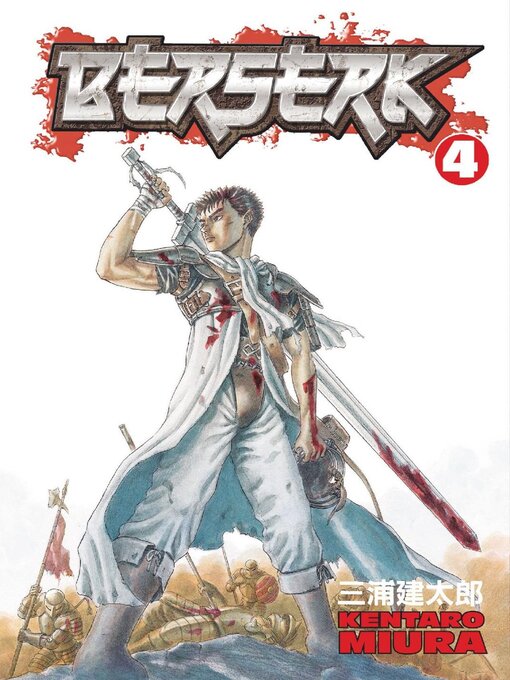 Cover image for Berserk, Volume 4